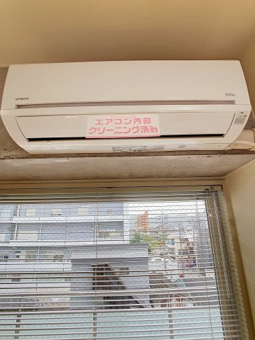 その他設備　2024年10月撮影