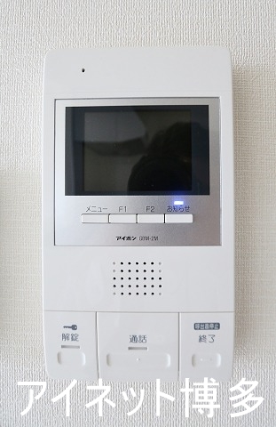 セキュリティ　モニタ付きで急な来客時も安心ですね