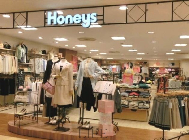 ショッピングセンター　ハニーズ東札幌店（ショッピングセンター）まで1085m