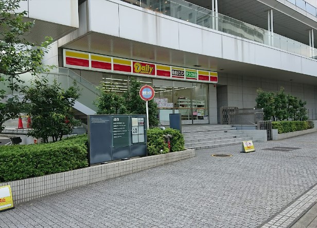 コンビニ　デイリーヤマザキ京王品川ビル店（コンビニ）まで158m