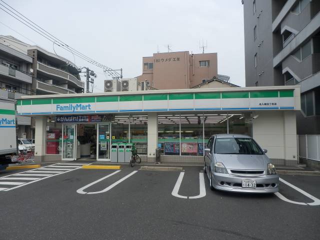 コンビニ　ファミリーマート舟入南四丁目店（コンビニ）まで589m