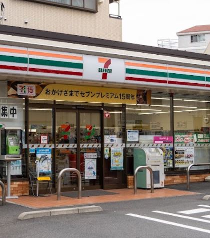 コンビニ　セブンイレブン（コンビニ）まで178m
