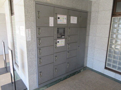 その他共有部分　宅配ボックス