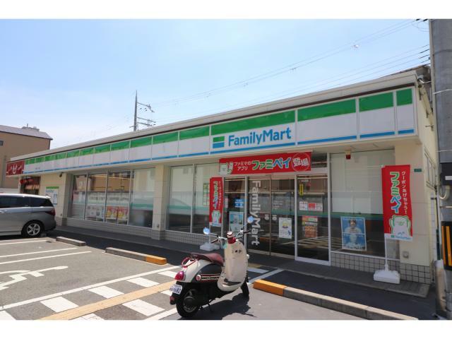 コンビニ　ファミリーマート加島三丁目店（コンビニ）まで294m