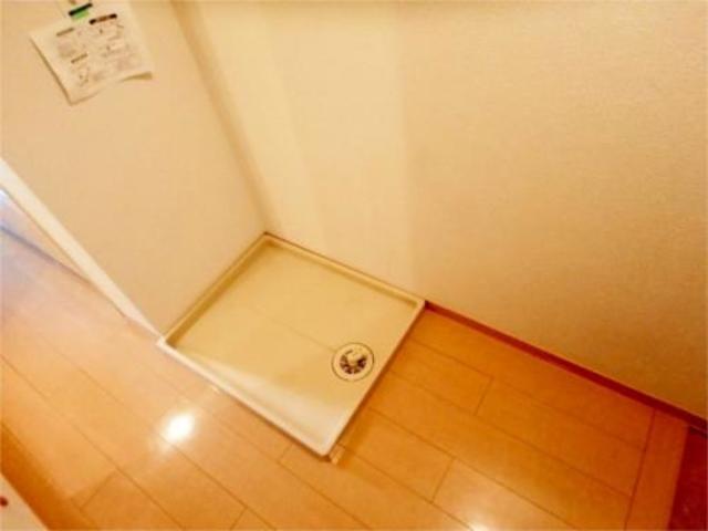 その他　室内洗濯機置き場