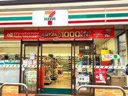 コンビニ　セブン-イレブン 名古屋八筋町南店（コンビニ）まで589m