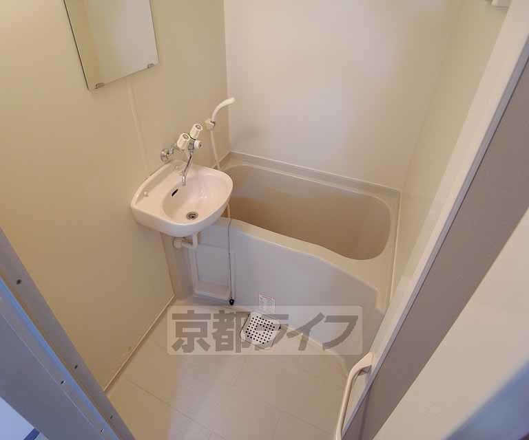 バス・シャワールーム　お湯も溜めれますね