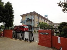 小学校　松戸市立稔台小学校（小学校）まで600m