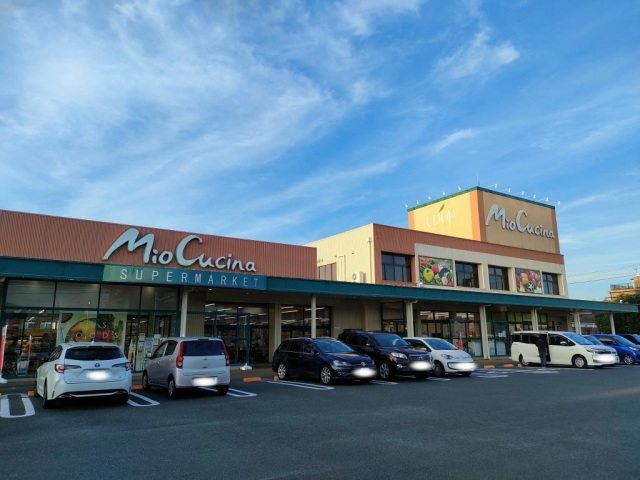 スーパー　ユーコープミオクチーナ小豆餅店（スーパー）まで167m