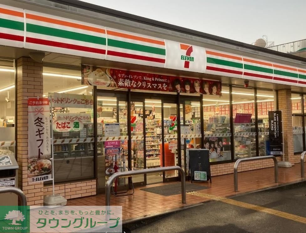 コンビニ　セブンイレブン川口芝西2丁目店（コンビニ）まで1210m