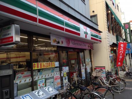 コンビニ　セブンイレブン 桜上水駅北店（コンビニ）まで417m