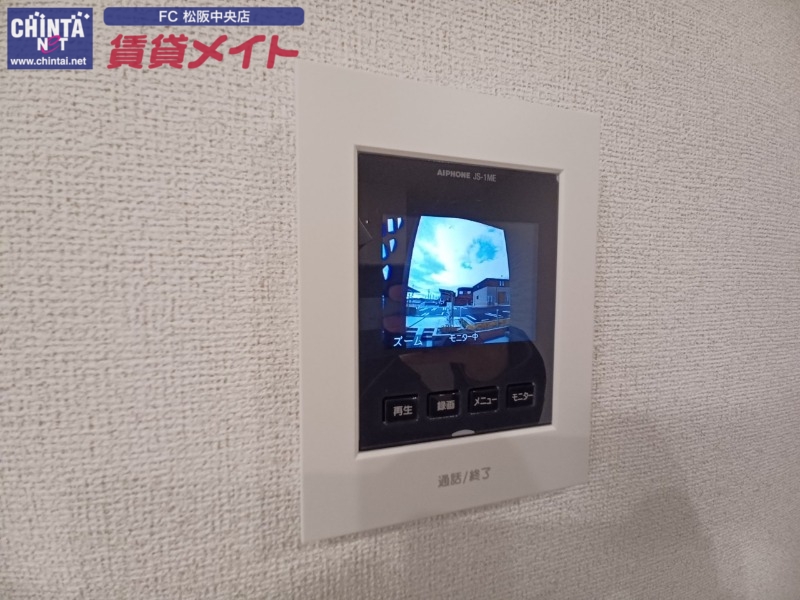 セキュリティ　同型参考写真