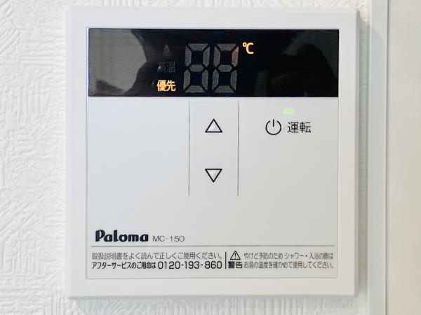 セキュリティ　?