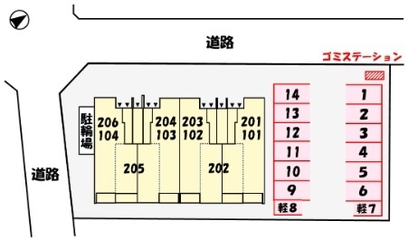 駐車場