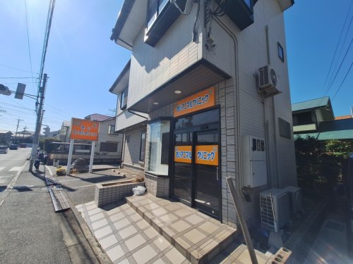 病院　さいアニマルクリニック（病院）まで378m