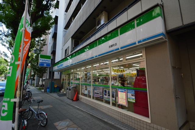 コンビニ　ファミリーマート天満二丁目店（コンビニ）まで248m