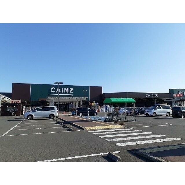 ショッピングセンター　カインズ西那須野店（ショッピングセンター）まで600m