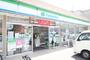 コンビニ　ファミリーマート　徳川町店（コンビニ）まで100m