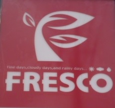 スーパー　FRESCO(フレスコ) 星田店（スーパー）まで1181m