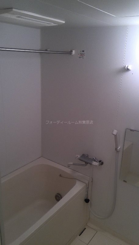 バス・シャワールーム　★《見学予約受付中》当店では契約金がクレジット決済可能です★