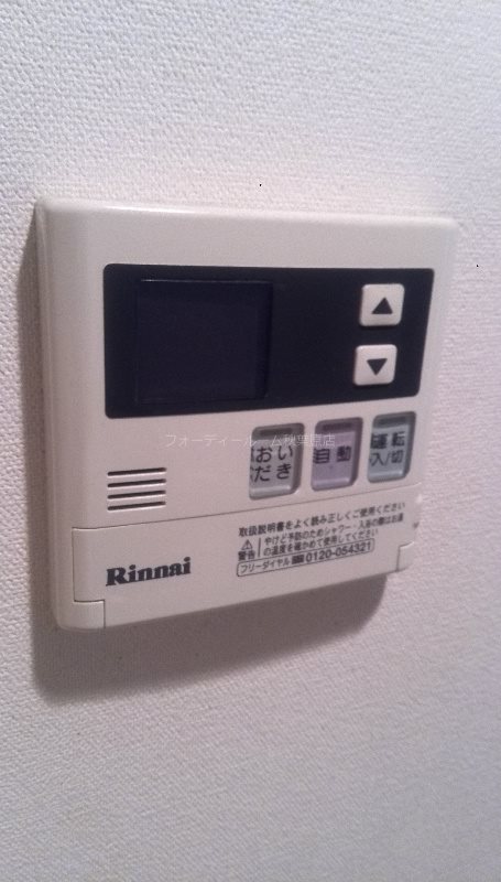その他設備　★《見学予約受付中》当店では契約金がクレジット決済可能です★