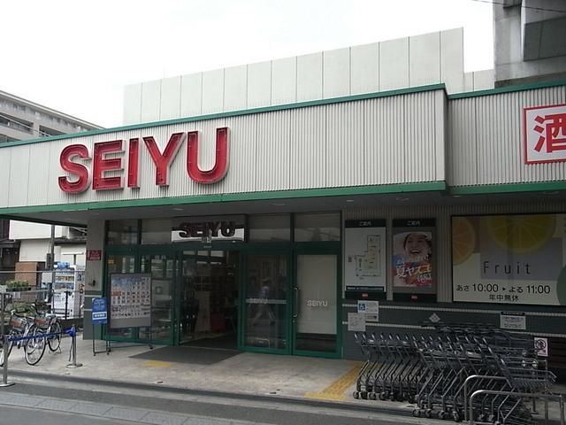 スーパー　西友（スーパー）まで640m