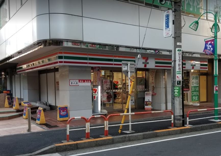 コンビニ　セブンイレブン 渋谷笹塚駅北店（コンビニ）まで153m