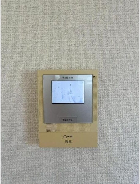 セキュリティ　★☆他社掲載も内見や契約可能！相見積もり大歓迎☆★