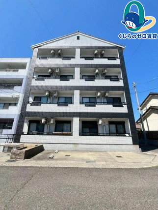 建物外観　くじらのゼロ賃貸は＼仲介手数料0円×初期費用最安×全国対応／