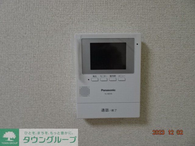 セキュリティ　モニター付インターフォン