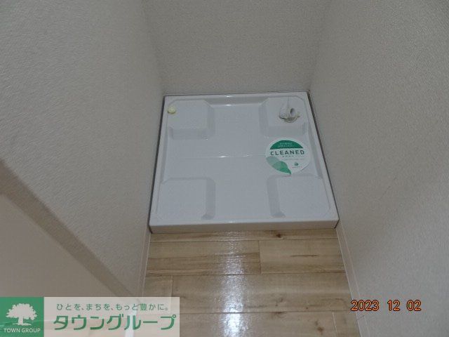 その他設備　室内洗濯機置場
