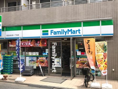 コンビニ　ファミリーマート明大前店（コンビニ）まで165m