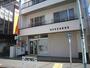 郵便局　渋谷神宮前郵便局（郵便局）まで407m