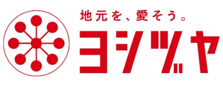 スーパー　ヨシヅヤ 甚目寺店（スーパー）まで1126m