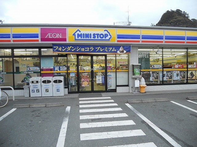 コンビニ　ミニストップ 掛川下俣南店（コンビニ）まで719m