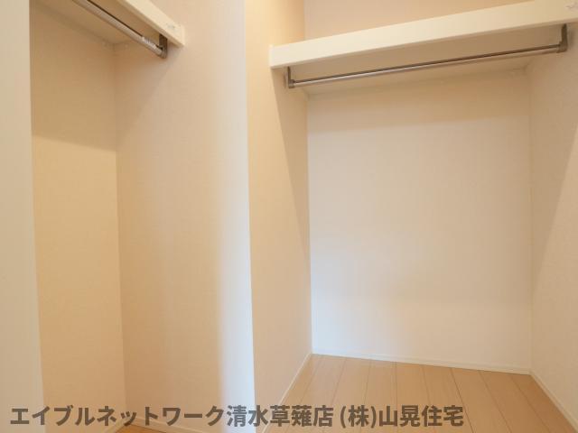 収納　収納があります