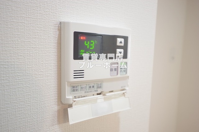 その他設備　給湯スイッチです！