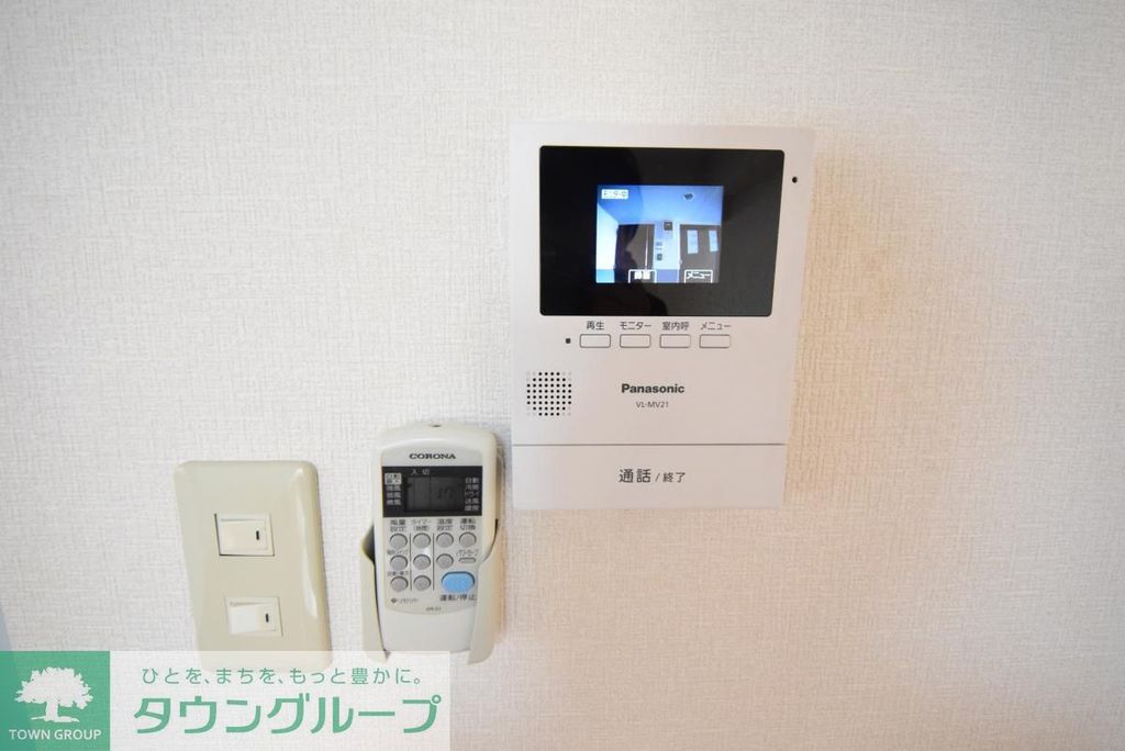 セキュリティ　ＴＶ付きモニターホン