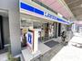 コンビニ　ローソン松屋町北店（コンビニ）まで340m