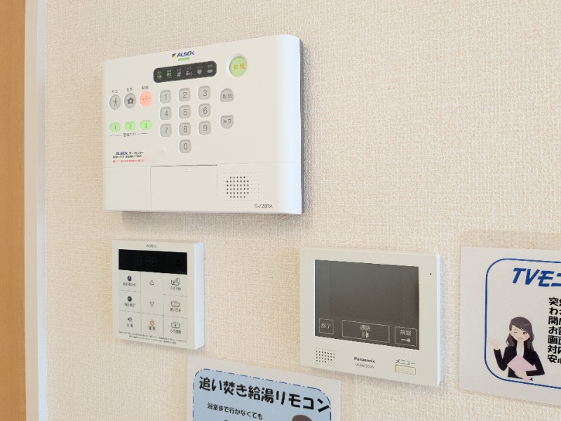 セキュリティ　図面と現状に相違がある場合には現状を優先
