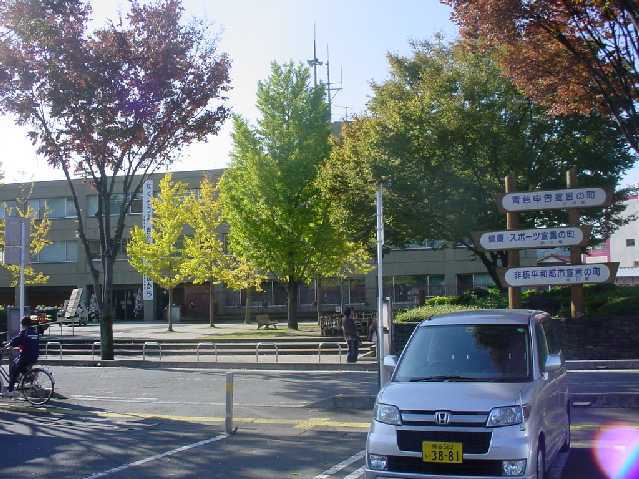 その他　公園（その他）まで300m