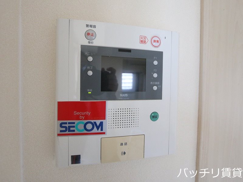 セキュリティ　※室内写真等は同型タイプの為、現状優先となります。