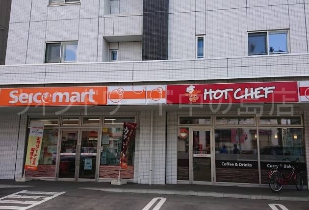 コンビニ　セイコーマート北13条西店（コンビニ）まで1527m