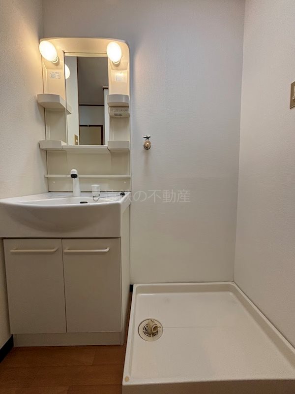 洗面設備　※現況優先