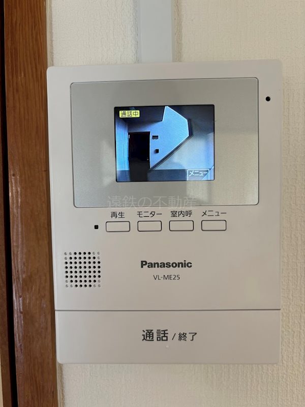 セキュリティ　※現況優先