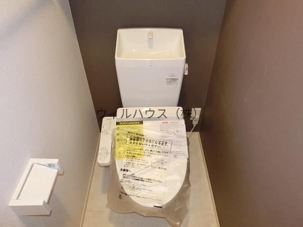 トイレ　ウォシュレット！