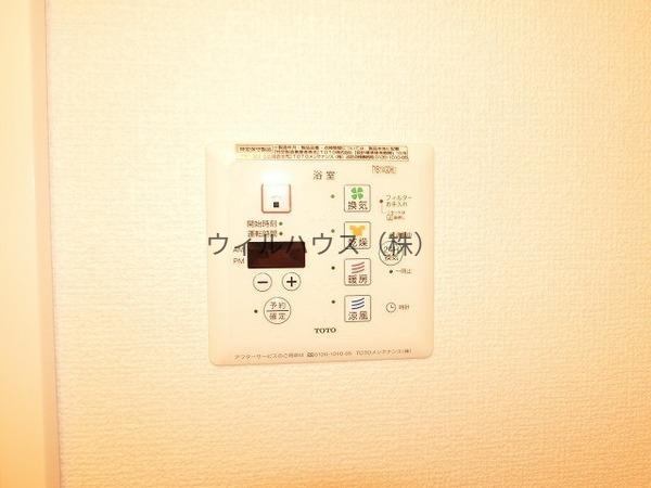 その他設備　浴室乾燥機！