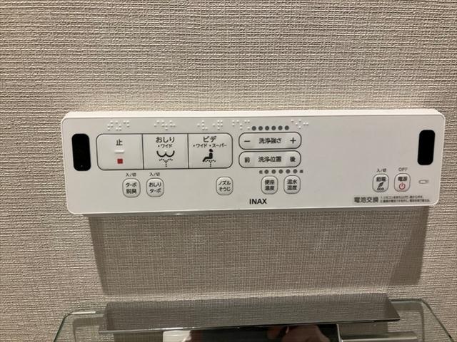 トイレ