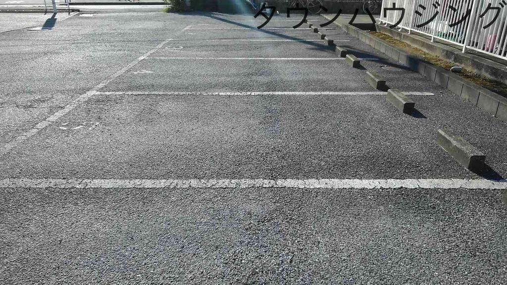 その他　敷地内駐車場あり
