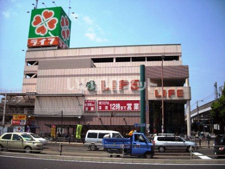 スーパー　ライフ 喜連瓜破店（スーパー）まで1077m